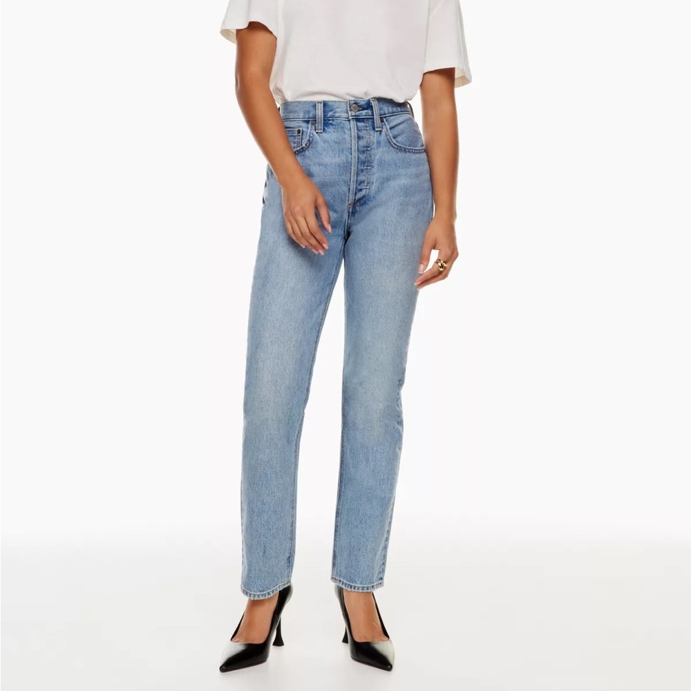 NWT Denim Forum DILLON HIGH RISE SLIM 28L - size 24